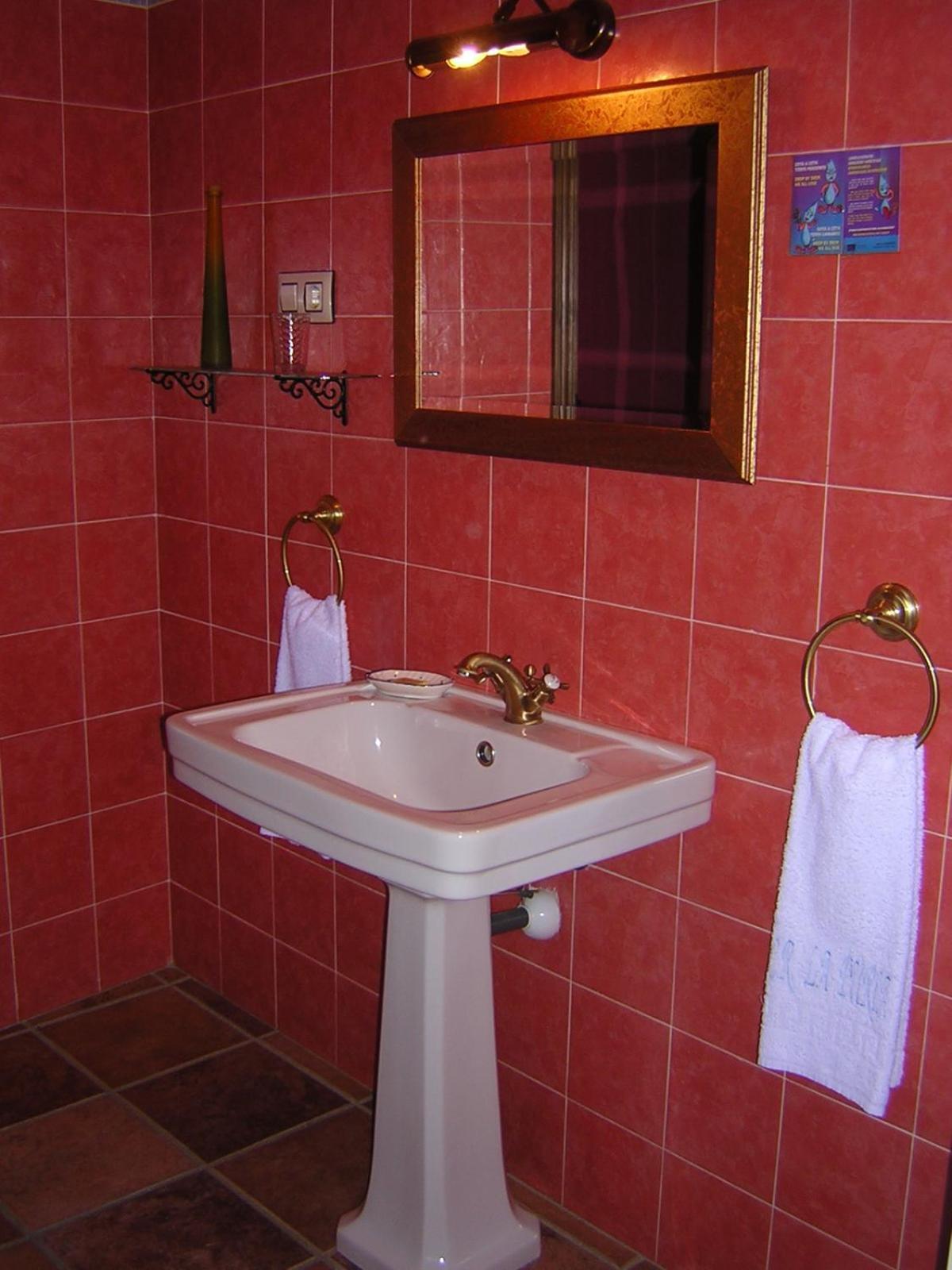 Casa Rural Puria Rebollar  Habitación foto
